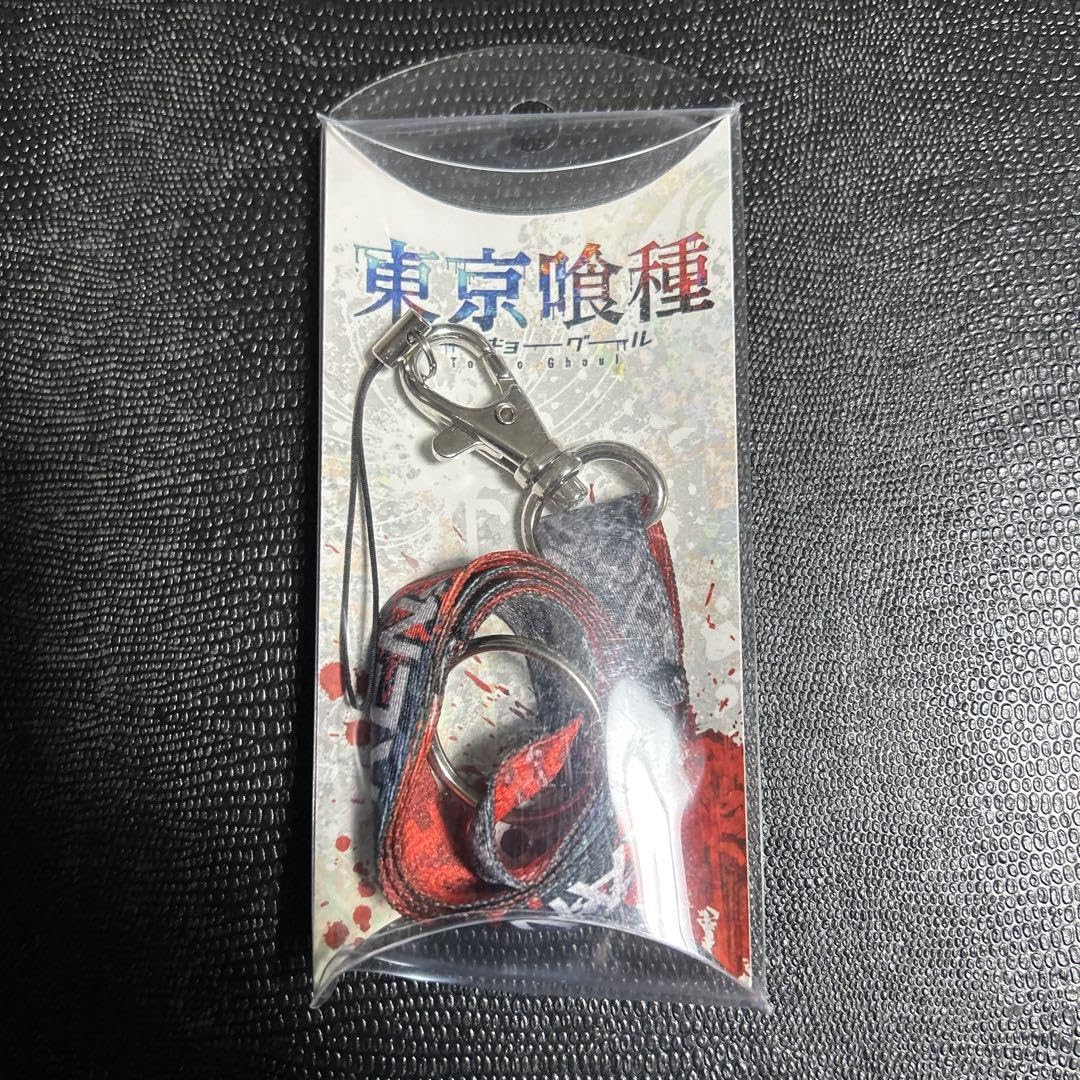 Amazon.co.jp: 金木研モデル 東京喰種 マルチストラップ ネック